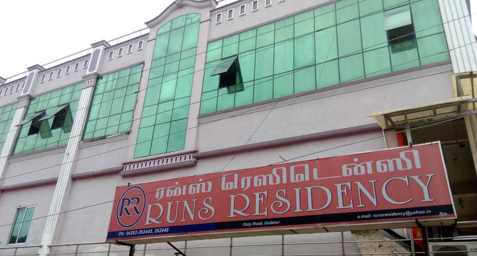 Runs Residency, Gudalur 3